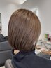 【OPEN記念価格】似合わせカット＋透明感カラー ￥10,000