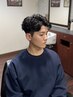 【ダメージ軽減トリートメント付き】ゆるめデザインパーマコース