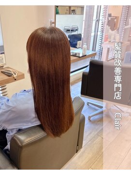 アミーベル クレール(AMI a BELLE Clair) 髪質改善・縮毛矯正・白髪染め・ショートカットも◎