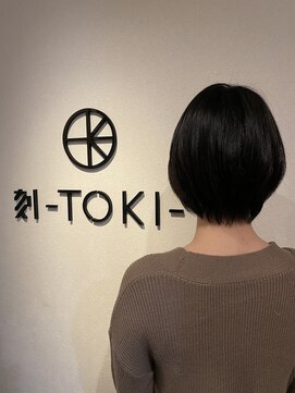 刻(-TOKI-) ボブ/レイヤーボブ/ナチュラルボブ/ショートボブ