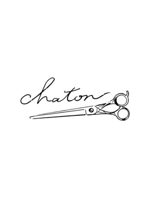 シャトン(chaton)