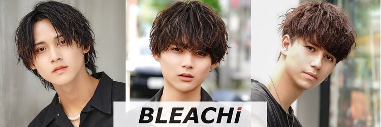 ブリーチ 藤が丘店(BLEACHi)のサロンヘッダー