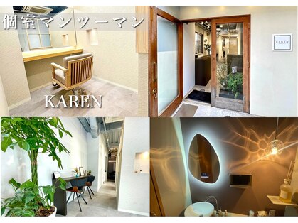 カレンアンドエクラート 大宮(KAREN&ECLART)の写真