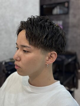 ラビス(Lovis) ツイストフェード