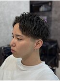 ツイストフェード