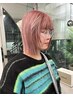 ケアブリーチ＋ケアカラー＋カット＋TOKIOトリートメント￥19500
