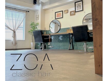 ゾアクラシックヘアー(ZOA classic hair)の写真