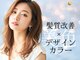 アヴァンス 京橋店(AVANCE)の写真
