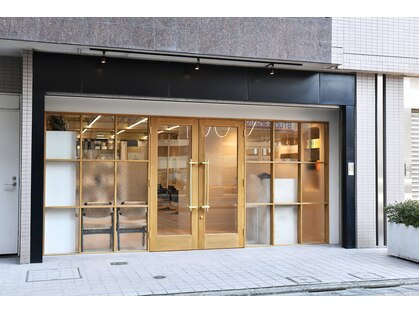 アーサス バイ ヘッドライト 新小岩店(ursus by HEADLIGHT)の写真