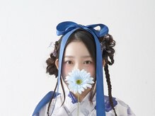 アーミー(Aremy)の雰囲気（夏祭りご予約受付中♪浴衣・袴・振袖など各種着付け対応可能）