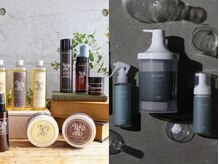 モニ(moni)の雰囲気(Oggi Otto/BYKARTE取り扱いサロン・毛髪再生トリートメント)