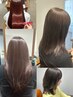 【平日限定】カット+髪質改善カラー+トリートメント