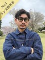 トモズヘアデザイン(Tomo's Hair Design)&nbsp;satsuki koizumi