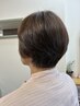 【なりたい♪やってみたい☆を叶える】レディースカット¥4800→