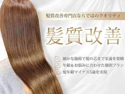 シー 岡崎(,SHE)の写真