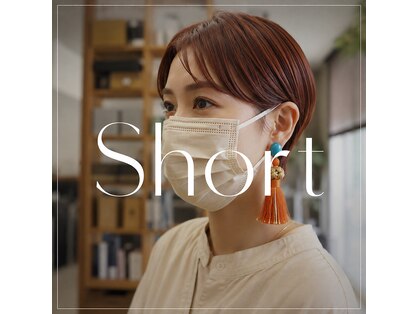 ソプラ(SOPLA)の写真