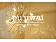 プウワイ(pu'uwai)の写真