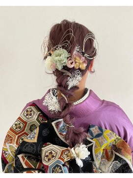 シキ(C key) 《成人式セット/編みおろし》