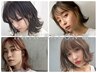 【学割U24】N.ケアカラー+コテ巻きスタイリング