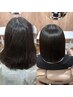 【お悩み解決】弱酸性縮毛矯正＋カット＋髪質改善TR
