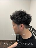 【Lilly新宿】＃メンズカット #骨格矯正カット#ピンパーマ
