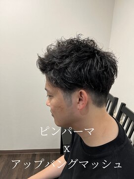 リリー シンジュク(Lilly) 【Lilly新宿】＃メンズカット #骨格矯正カット#ピンパーマ