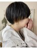 時短メニュー♪カット（シャンプ―無しのシンプルメニュー。)