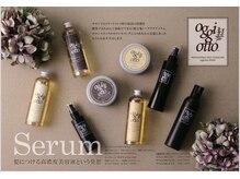 ソヨン 加古川店(SOYON)の雰囲気（Serum 髪につける高濃度美容液という発想　【oggiotto】）