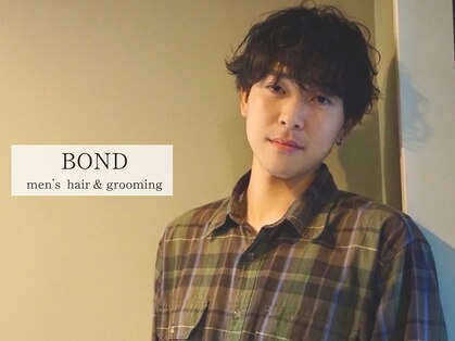 ボンド ヌーク(BOND / neuk)の写真