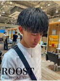 パイルツイスト