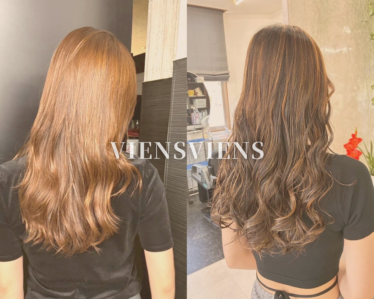 びゃんびゃん 浅水本店｜ホットペッパービューティー