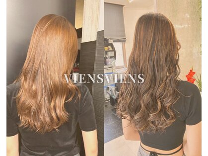 びゃんびゃん 浅水本店の写真