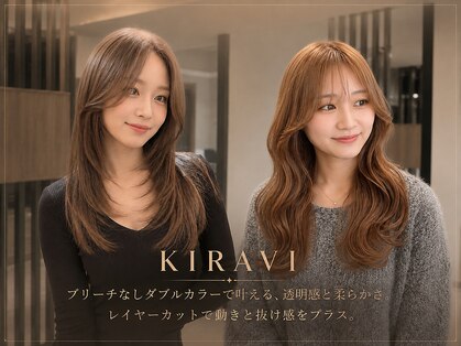 キラヴィ 三宮店(KIRAVI)の写真