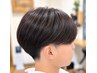 【学割U24】カットシャンプー（中学生・高校生）