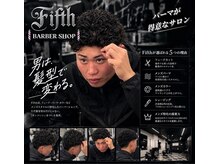 フィフス(Fifth)