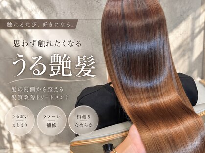 コンセプト 淡路店(concept)の写真