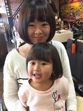 アントルポ(entrepot) 【entrepot×kids cut】