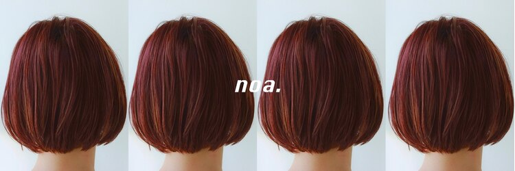 ノア(noa.)のサロンヘッダー