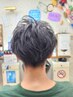 【メンズ】CUT+シェービング+ヘッドマッサージ+眉カットサービス