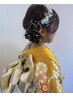 9時以降/成人式前撮り用ヘアセット（9時より前は別途早朝料金追加となります)