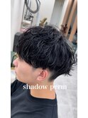 【NaVI/高橋】シャドウパーマ