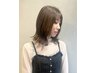 【平日限定】似合わせカット+2STEPトリートメント¥7700→¥4400