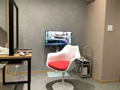 ジュゲム(樹下夢)の写真