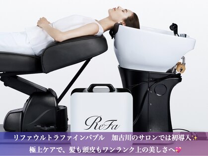 チェリッシュ(Cherish)の写真