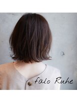 ファロルーエ(falo Ruhe)&nbsp;セミドライ　ニュアンスカールボブ