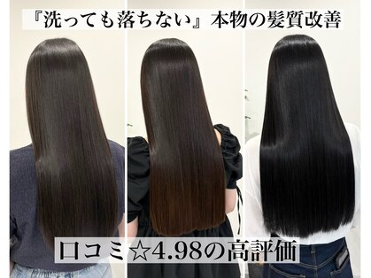 リラエ(North Lyrae)の写真