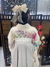 アージュアブンダンティア