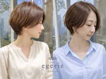 ヘア アンド スパ エジェリ プリム(hair&spa egerie prime)