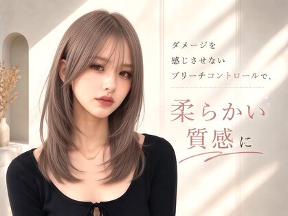ロティー 天神(loty)の写真