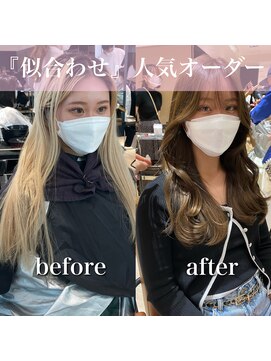 アフロート ギンザ(AFLOAT GINZA) 【白川style】20代30代40代小顔カット大人かわいいくびれモテ髪